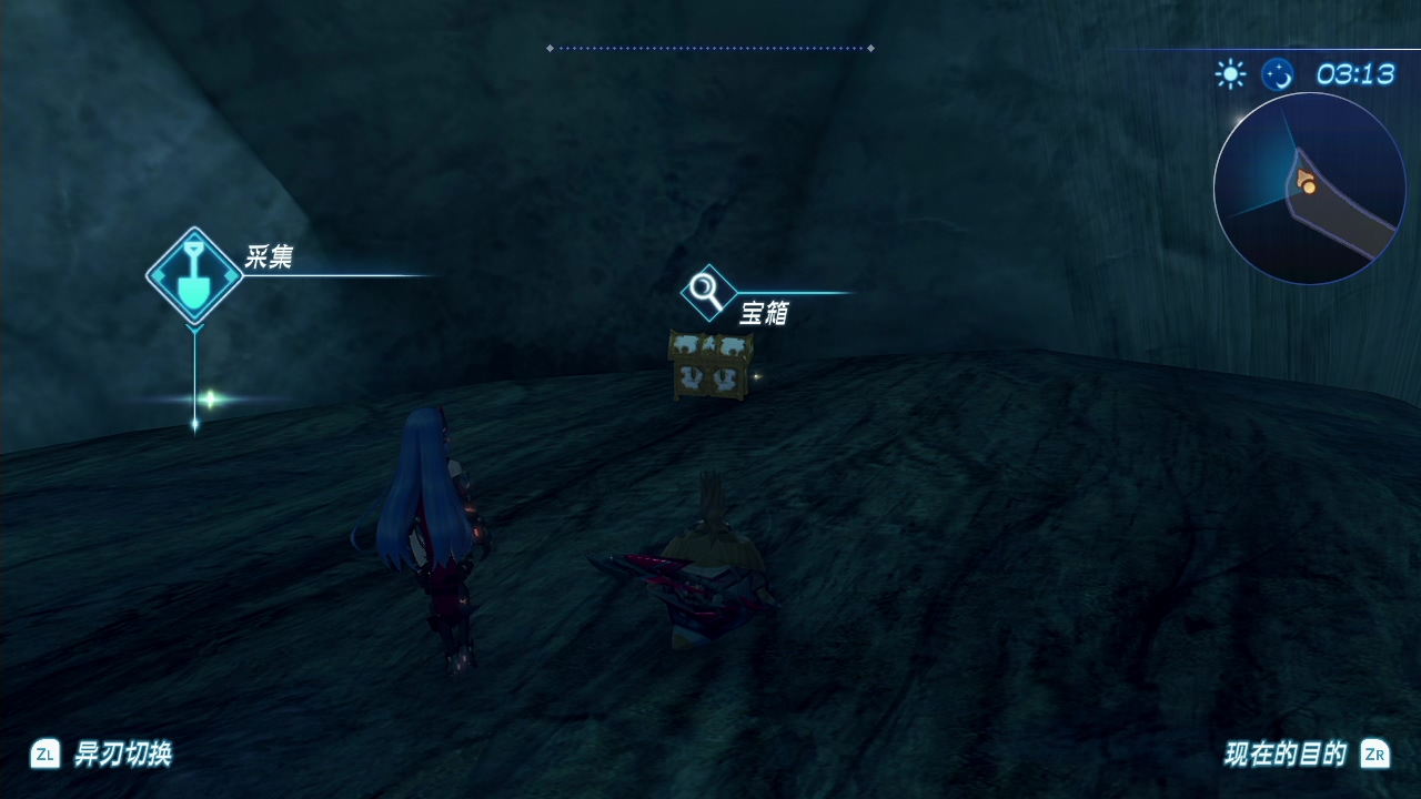 宝箱截图:tbox_ma18a_f015