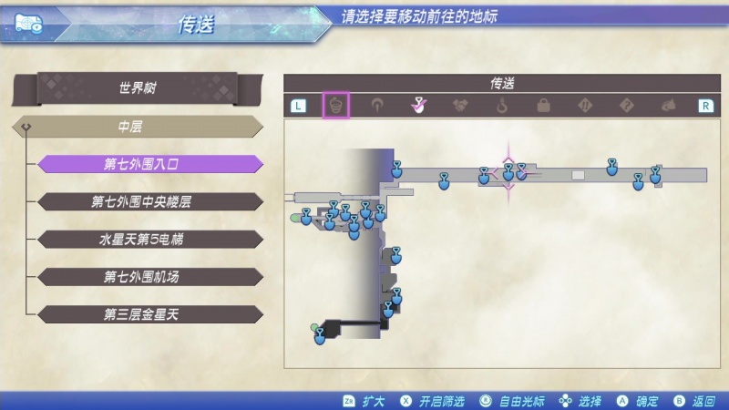 文件:Colle ma20a d035-map.jpg