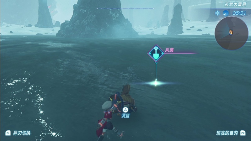 文件:Colle ma13a f062-screenshot.jpg