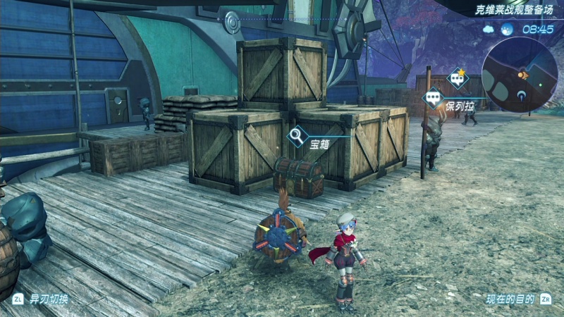 文件:Tbox ma07a c109-screenshot.jpg