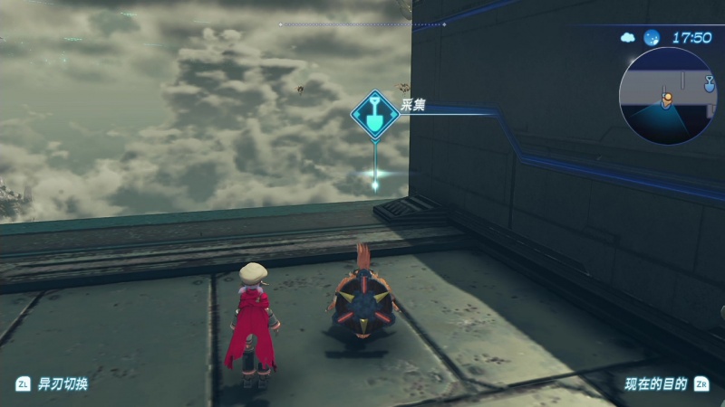 文件:Colle ma20a d038-screenshot.jpg