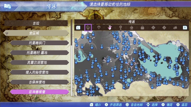 文件:Colle ma41a f213-map.jpg