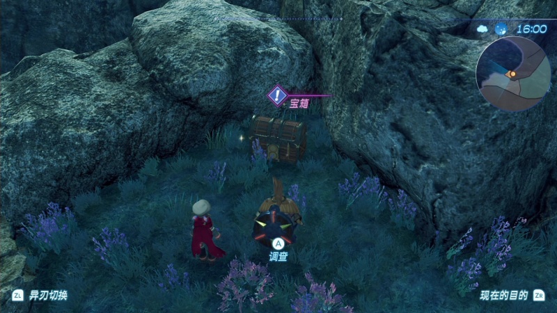 文件:Tbox ma07a f033-screenshot.jpg