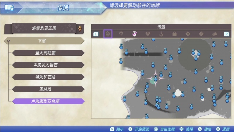 文件:Colle ma13a f180-map.jpg