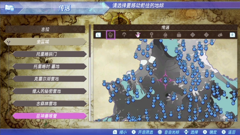 文件:Colle ma41a f044-map.jpg