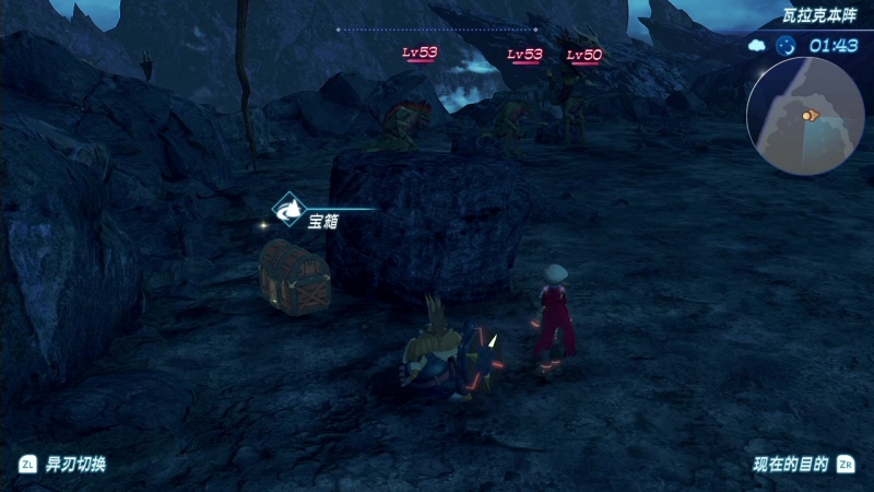 文件:Tbox qst2007 002-screenshot.jpg