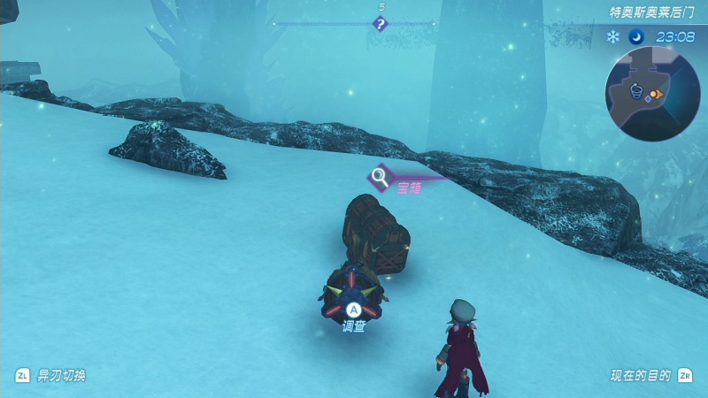 文件:Tbox ma13a c003-screenshot.jpg