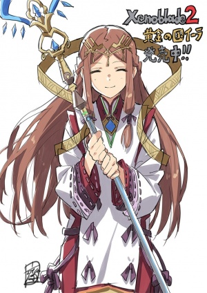 霞——斋藤.jpg