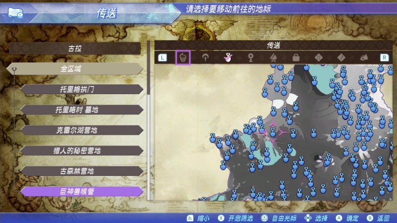 文件:Colle ma41a f066-map.jpg