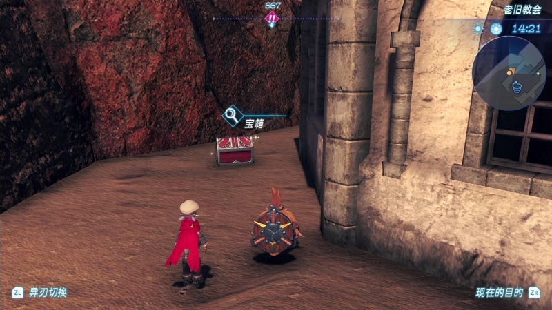 文件:Tbox ma21a d014-screenshot.jpg