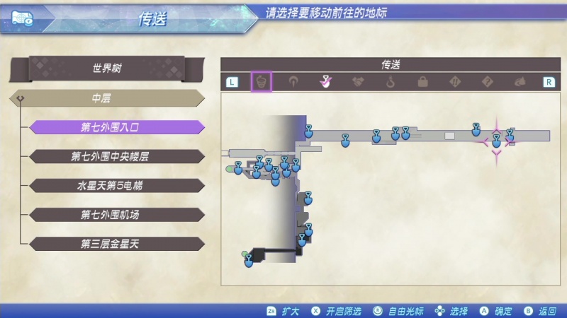 文件:Colle ma20a d038-map.jpg