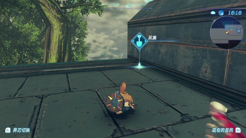 文件:Colle ma20a d035-screenshot.jpg