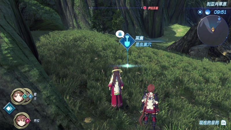 文件:Colle ma41a f213-screenshot.jpg