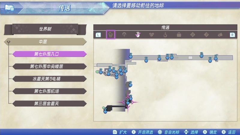 文件:Colle ma20a d028-map.jpg