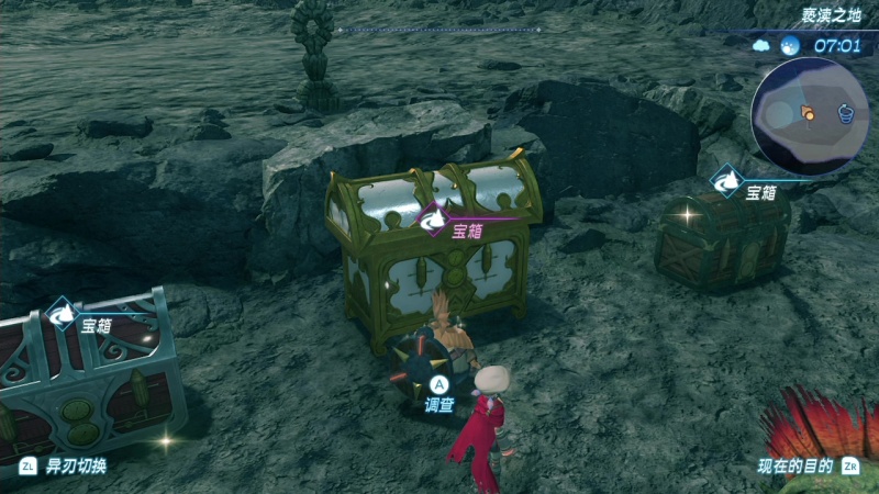 文件:Tbox ma10a f005-screenshot.jpg