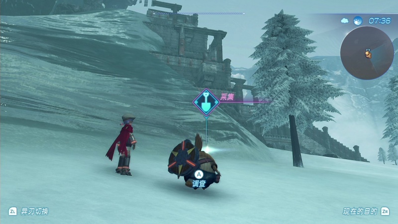 文件:Colle ma13a f031-screenshot.jpg